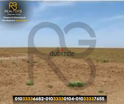 ارض مدرسة للبيع 6442م الحي الأول – بني سويف الجديدة مخصص لمدرسة
