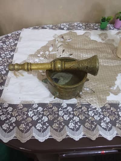 هون نحاس