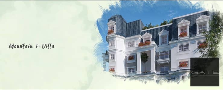 Villa for sale in Mountain View iCity, New Cairo, Mountain View Phase, distinctive | Delivery at the end of 2026 | Down payment of 10 million and continuation of installments of old contract
