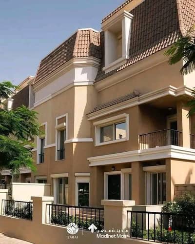 S Villa with Garden and Roof + 4 Rooms Resale for Sale at the Lowest Price in the Market in Saray Sur Compound near Madinaty