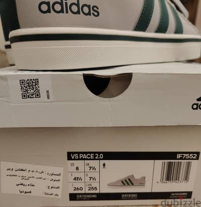 addidas men's shoes