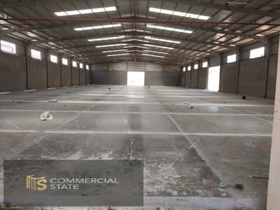 Warehouse at Badr City 1700m for Rent