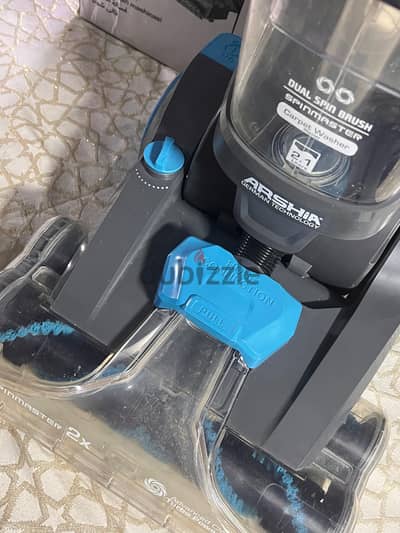 Carpet washer