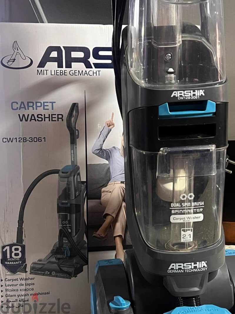 Carpet washer 2