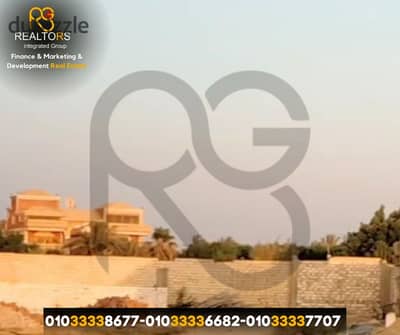 ارض استثمارية للبيع 12500م ابو رواش موقع مميز