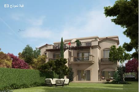 For Sale: Twin House Villa in Madinaty – Model E3