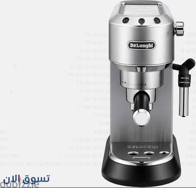 Delonghi dedica style c685