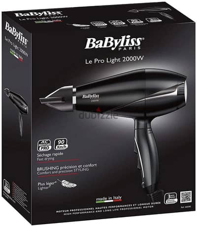 استشوار ايطالي BaByliss PARIS Pro Light 2000W