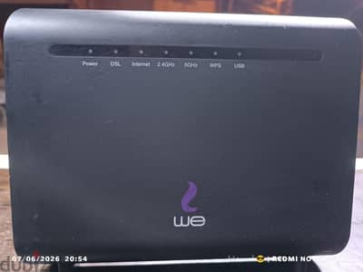 راوتر وي vdsl