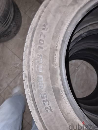 كوتش عربيه