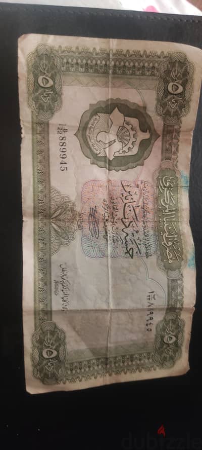 ليبيا قديم