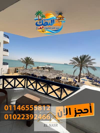 شالية فندقي بفايد للايجار مكيف بالكامل صف أول على البحر مباشرة بأفضل قرى فايد
