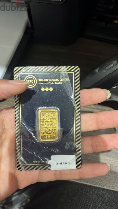 سبيكة 10 جرام عيار ٢٤