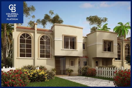 Loft Townhouse Lakefront للبيع 370م ( اليكس ويست ) - دابل فيو (البحيره و جاردن خلفي) - البيع شامل العفش والاجهزة