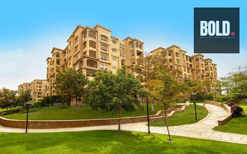 Exclusive Ground Apartment 200m Resale Fully Finished | Best Location in Madinaty