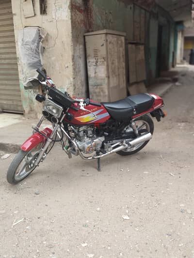 هوجن 4