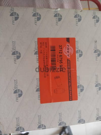 BMW X5 X6 F15 F16 Fuel Filter FREY 37126795013 New
