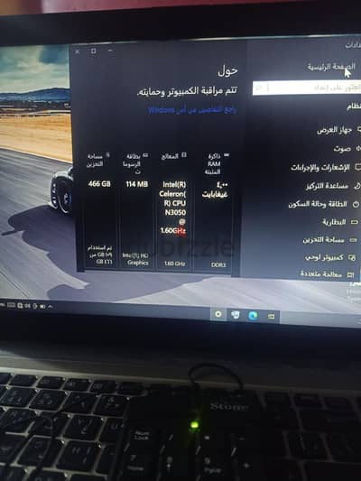 لاب اسوس ٥٠٠ جيجا  يعمل ب ويندوز ١٠ بر و اندرويد ١١