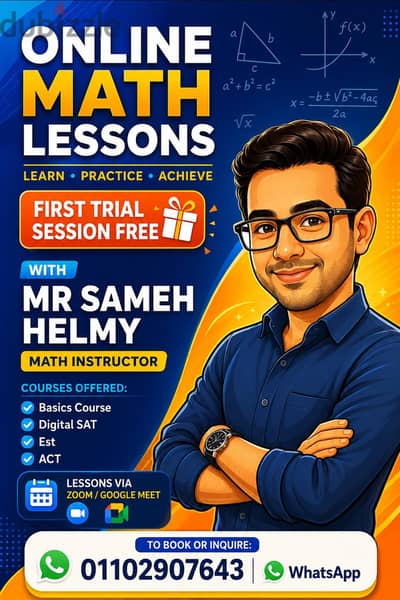 math teacher
