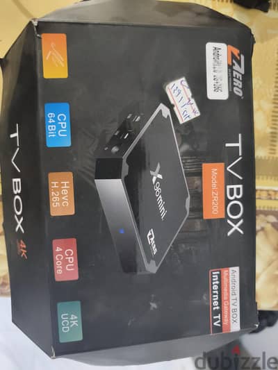 tv box