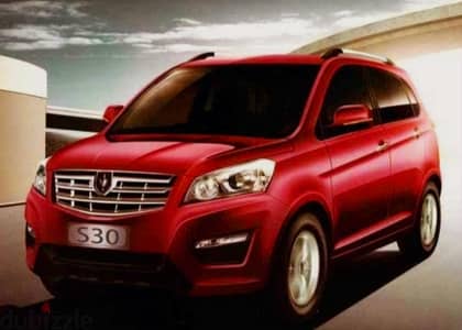 فررصة Vipبريليانس S30 كاتلوج صيانة سيارة برليانس S30 موديل 2014 - 2018