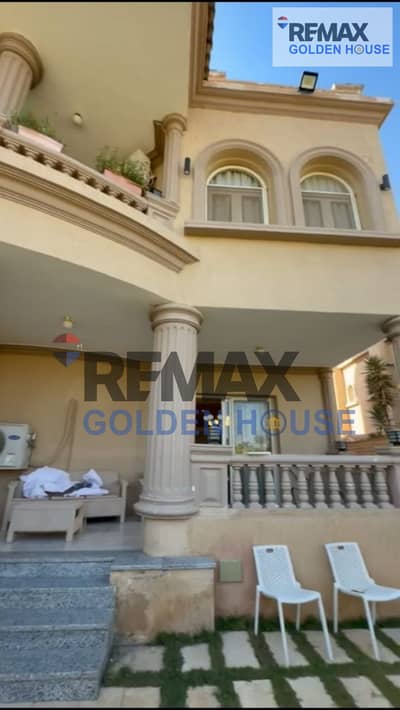  Twin House for Sale in El Shorouk City   A rare opportunity to own a spacious family home with a stunning view overlooking one of the largest land