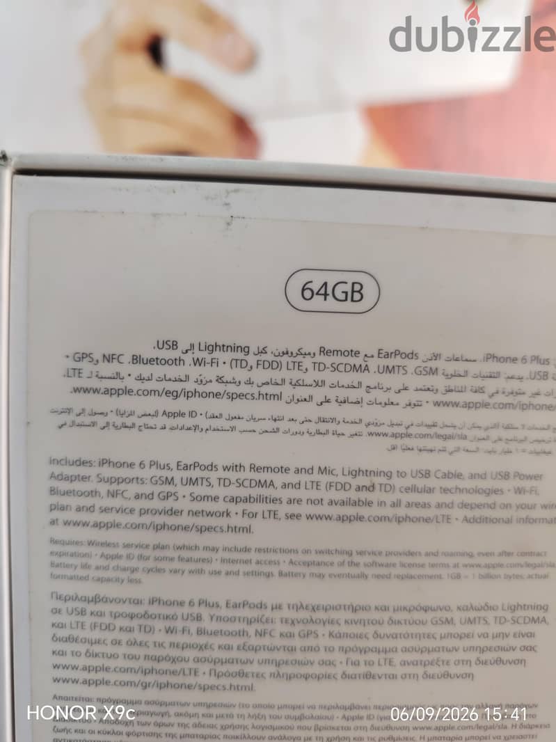 Apple - iPhone 6 Plus 5