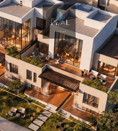 Instant Receipt at Rosail City – City Future