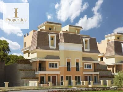S Villa ميدل | سراي | جاردن وأقساط حتى 2031