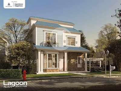 HOT OFFER I VILLA FOR SALE WITH LARGE GARDEN IN ALIVA WITH 5% DP