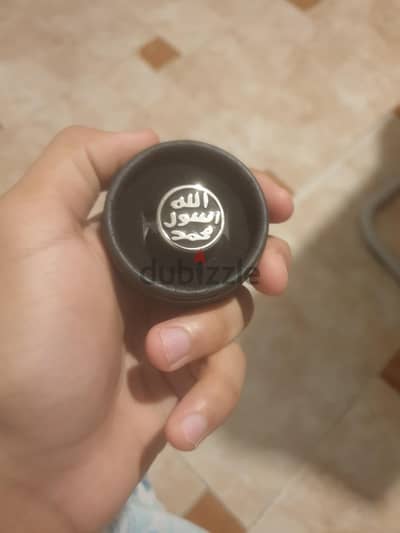 خاتم النبوه "محمد رسول اللّه"
