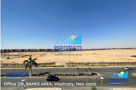 200 meter apartment with a stunning view of the central park direct above for sale with kitchen and air conditioners
