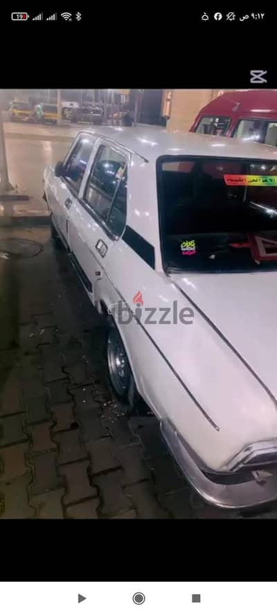 فيات 132 1975 للبيع الإسكندرية