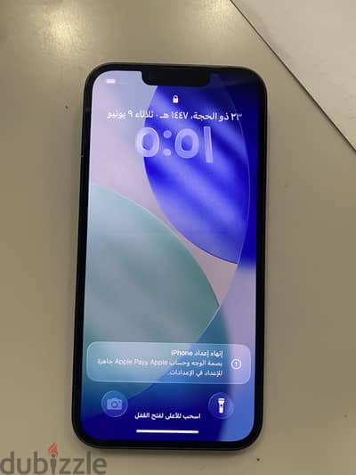 Apple - iPhone 13