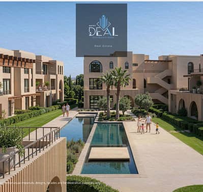 East Valley by SODIC  يقدم مشروع East Valley من سوديك تجربة سكنية متكاملة في قلب شرق القاهرة، حيث يجمع بين الموقع الاستراتيجي والتصميمات العصرية لتوفي