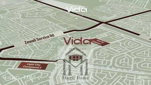 شقة غرفتين للبيع في Vida Residence حدائق أكتوبر بخصم 20% واشتراك UFC جيم مجاني