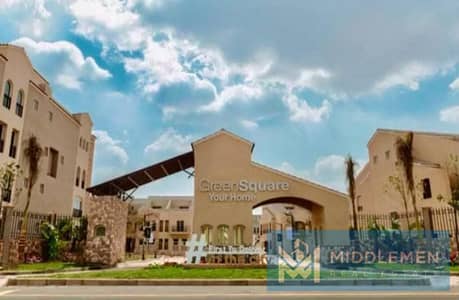 دوبلكس رووف 256متر 4 غرف نوم  استلام فوري موقع مميز في كمبوند جرين سكوير المستقبل سيتي - Green Square Mostakbal City