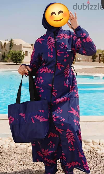 بوركيني Kanrouz مقاس Medium