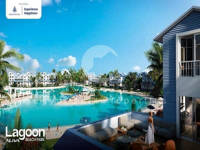 IN ALIVA APARTMENT FOR SALE WITH LARGE GARDEN INST UP TO 8 YEARS