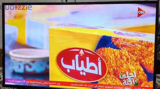 شاشه جاك
