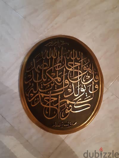 ٤ لوحات مستورده الاطار مذهب تسليم اسكندريه
