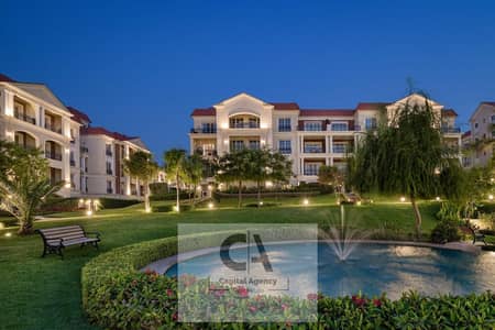 Fully finished apartment for sale in the most prestigious compound in New Cairo's Fifth Settlement in the heart of the Golden Square Regent's Square