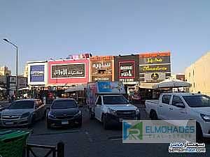 Commercial Shop for Sale in the Old Market   An exceptional investment opportunity to own a commercial shop in the heart of the Old Market, one