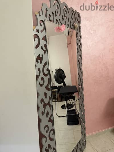مراية طويلة