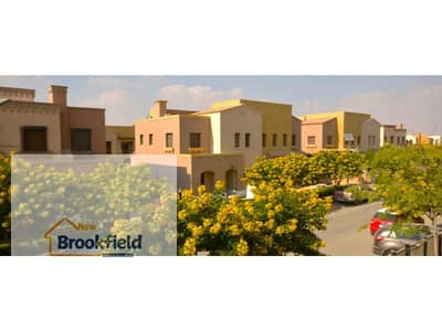 اقل سعر للايجار فيلا توين هاوس فى كمبوند ميفيدا بالمطبخ والتكييفات وسخانات Lowest Price Twin House for Rent in Mivida Compound