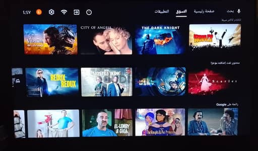 شاشه شارب سمارت أندرويد 65 بوصه كسر الزيروووو