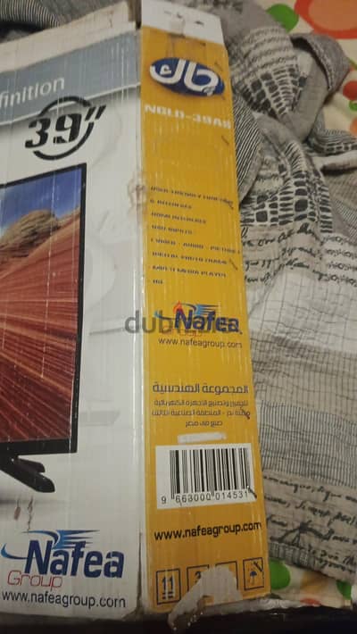 الشاشه جاك 39 wide led high -definision