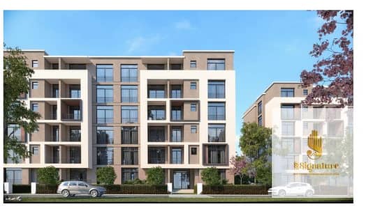 بسعر مميز شقه غرفتين للبيع فيو مميز في ايلان سراى المستقبل سيتى القاهره الجديده Elan Sarai, Mostakbal City, New Cairo
