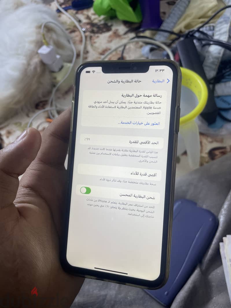Apple - iPhone XS Max 3