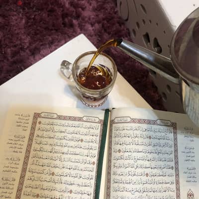 محفظ قرآن كريم وعلوم شرعية ولغة عربية تأسيس وتربويات